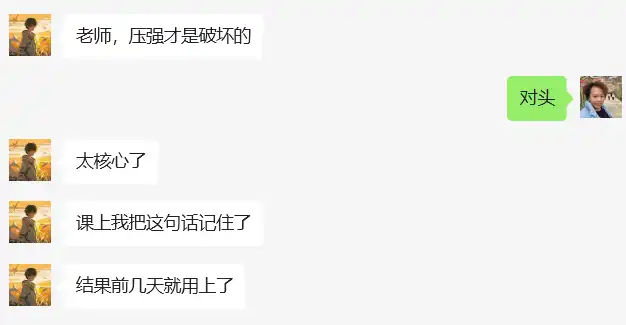 初级工程师好评