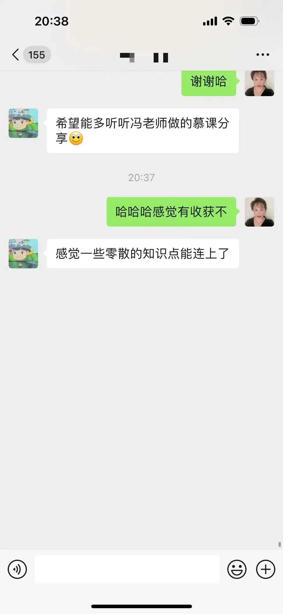 初级工程师好评