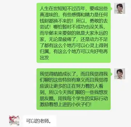 初级工程师好评