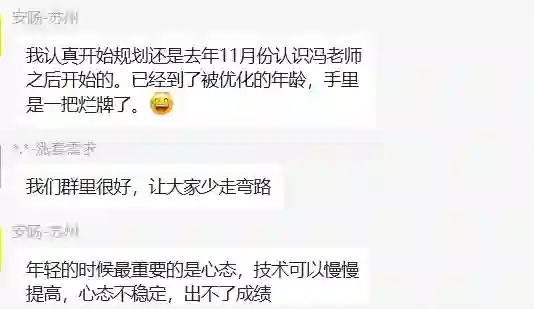 高级工程师好评