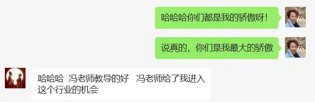 初级工程师好评